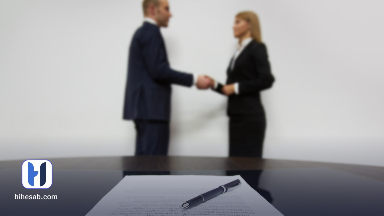 قرارداد مشاور مالی و مالیاتی